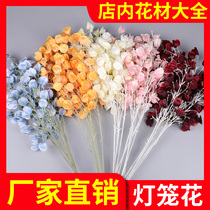 Manufacturer Direct Sales Lantern Flower Wedding Celebration Flower Wedding Arrangement Flower Interior Decoration Flowers Flower Arrangement Arch Flowers Road Leading Flowers