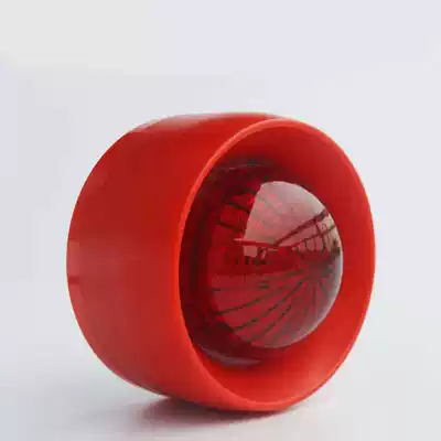 Eiai sound and light alarm J-EI6085N instead of Eiai J-EI6083 sound and light alarm