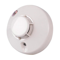 Shengsel Smoke Sensation JTY-GD-ZM992 Shengsel Photofire Sensation Smoke Detector 992 Smoke Sensation