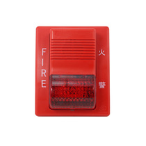 Yingkou Tiancheng fire sound and light alarm TCSG5228 5226 sound and light coding sound and light