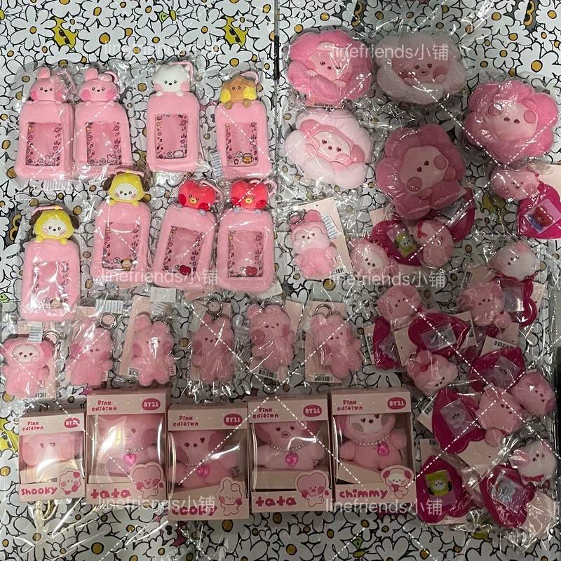 【Authentic Clearance】Line Friends Bt21 Bts Confession Poem Plush Card Holder/Keychain