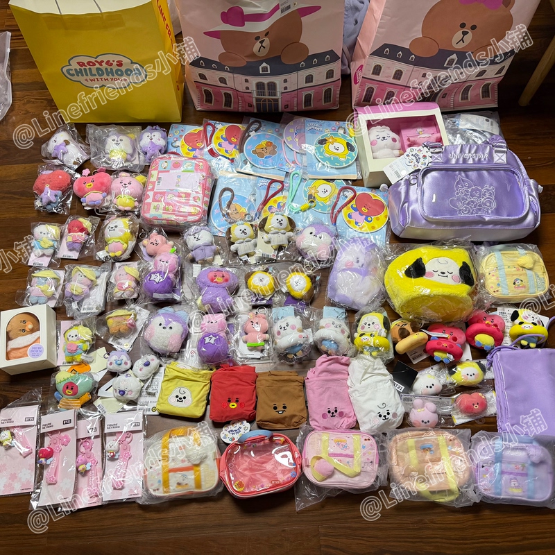 Bts Special Sale Clearance Sale Bt21 Bts Merchandise Clearance Sale Bts Special Sale Clearance Sale Bt21 Bts Merchandise Clearance Sale