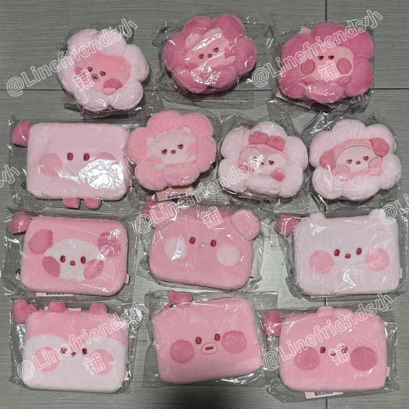 [Authentic Clearance] Line Friends Bt21 Bts Confession Poetry System Plush Coin Purse