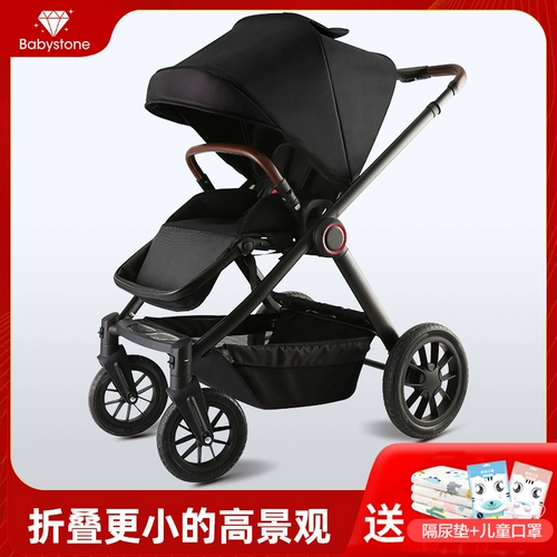 Качественная амортизирующая складная коляска на четырех колесах с сидением с зонтиком для новорожденных, Германия