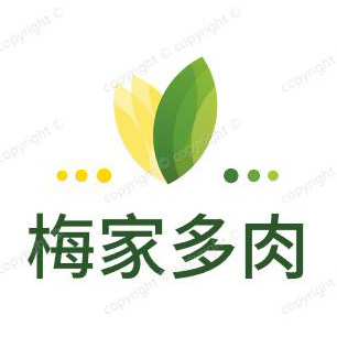 梅家多肉批发基地
