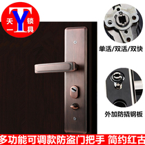 Diyue multi-function anti-theft door handle Red bronze heavy anti-prying anti-theft door lock handle Universal door handle