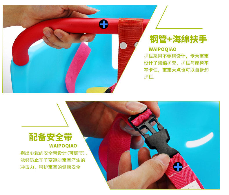 siège enfants pour vélo - Ref 2417526 Image 13