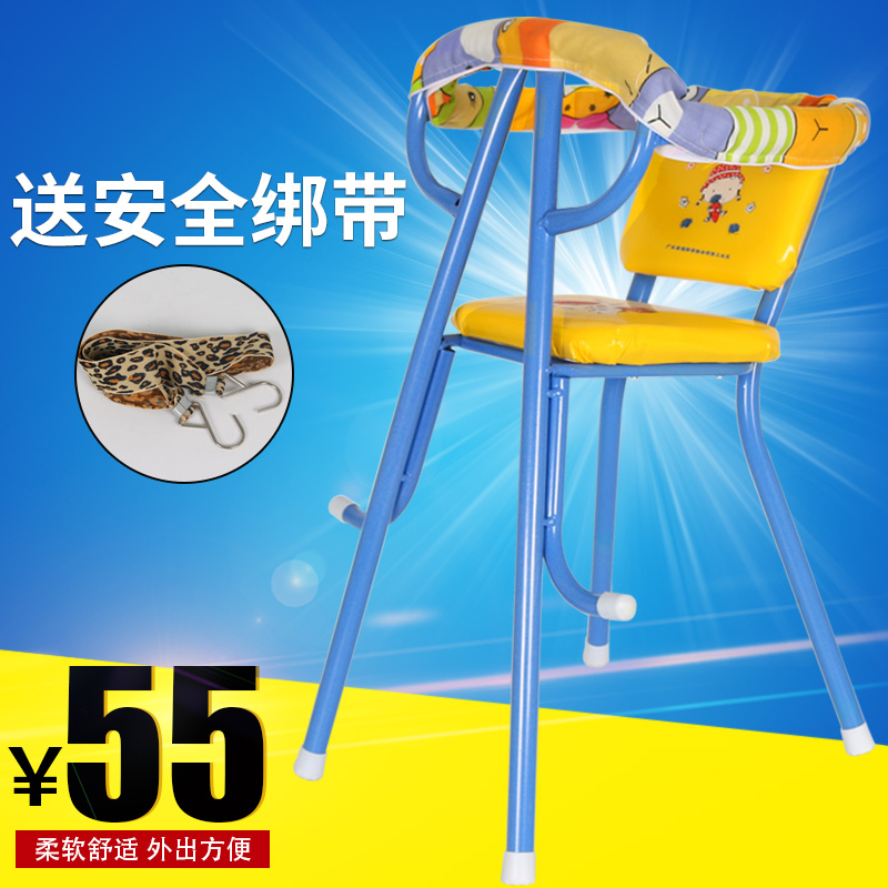 (Daily Special) Grandma Bridge Motorcycle Front Seat Motorcycle Child Seat Electric Vehicle Front Seat