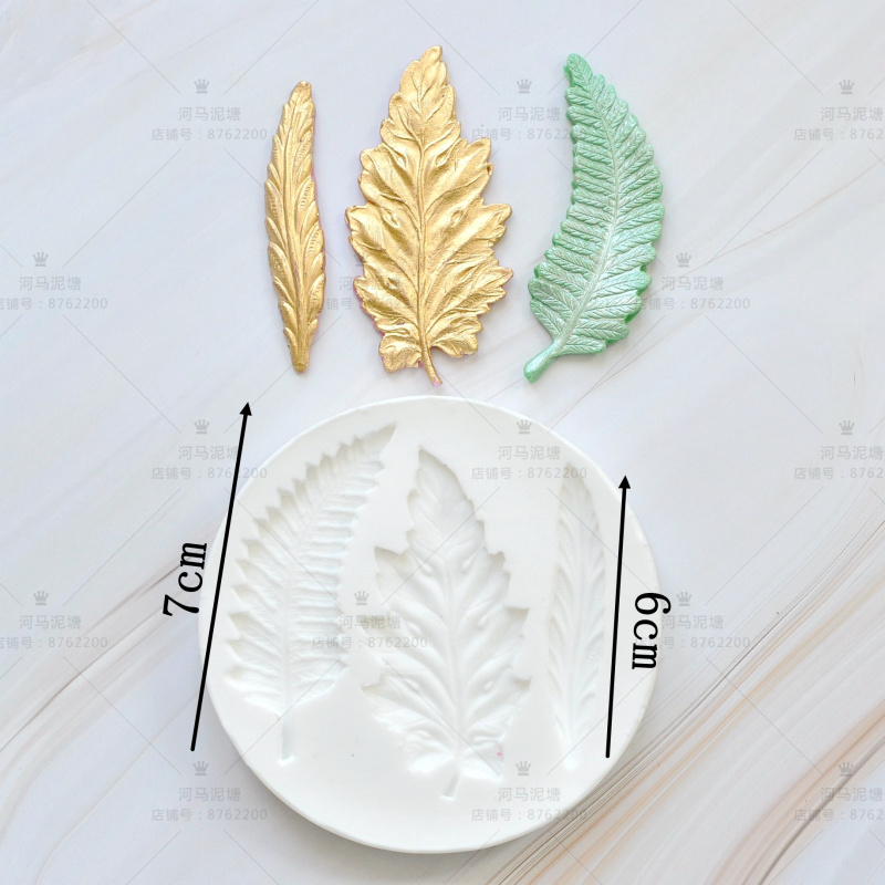 Wansen Sen lá silicone khuôn phượng lá bạc lá fondant khuôn silicone - Tự làm khuôn nướng khuôn bánh kẹp