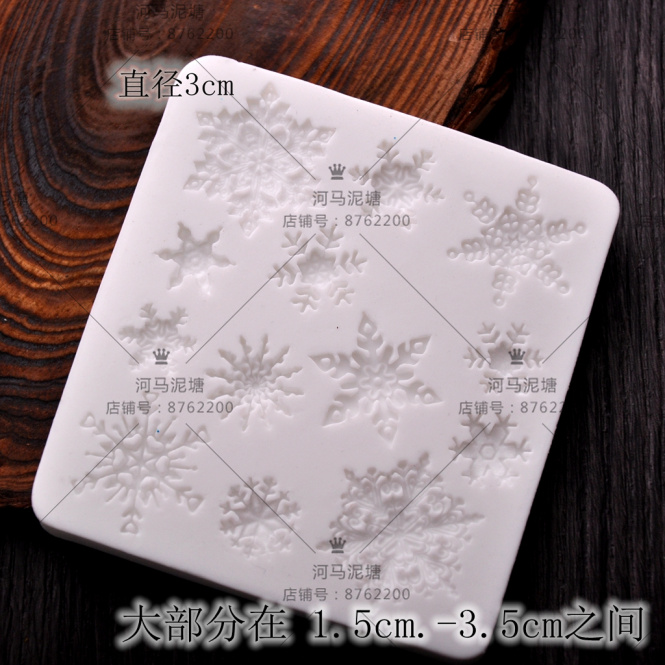 Khuôn silicon mềm và băng tuyết Khuôn băng tuyết và tuyết khuôn gel silicone Khuôn đất sét mềm Epoxy cho A49-A51 - Tự làm khuôn nướng khuôn làm kem