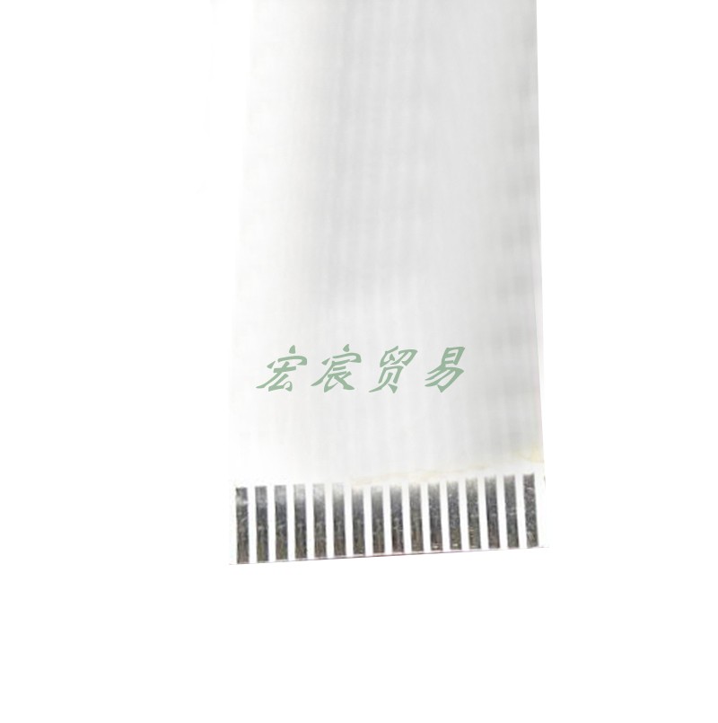 Micah 1200 lettering machine car cable 16-core letter cutting machine car to the motherboard signal data line