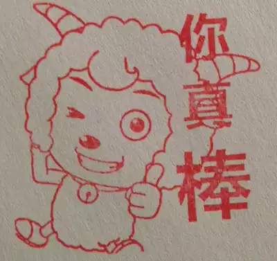 Printing individual engraved special seal box round seal box oval box long Square and other customized round chapter box