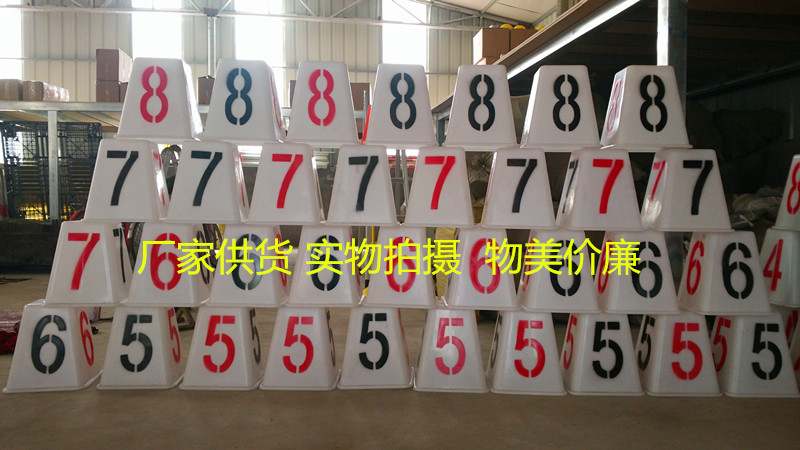 Athletics track sub-pier 1-8 split lane sign barrel marking barricade split lane bucket secondary barrel