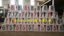 Track and field road sub-pier No 1-8 Sub-road sign bucket Mark roadblock Runway sub-road bucket Road sub-bucket