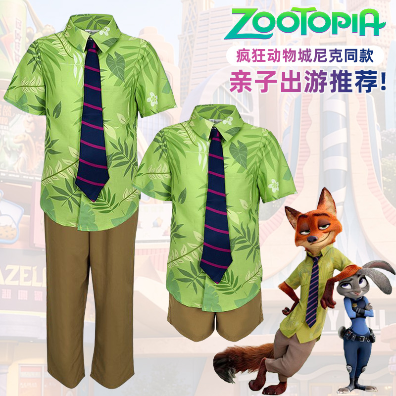 Nick Fox Clothing for Kids Disney Zootopia Judy Nick Fox Cosplay Costume Boys' Short-Sleeve Shirt