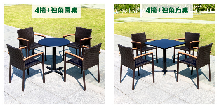 Ghế mía ngoài trời sân vườn mây giải trí bàn ngoài trời bàn ghế cà phê ba mảnh sân thượng ban công đơn bàn nhỏ - Bàn ghế ngoài trời / sân ghế sắt ngoài trời