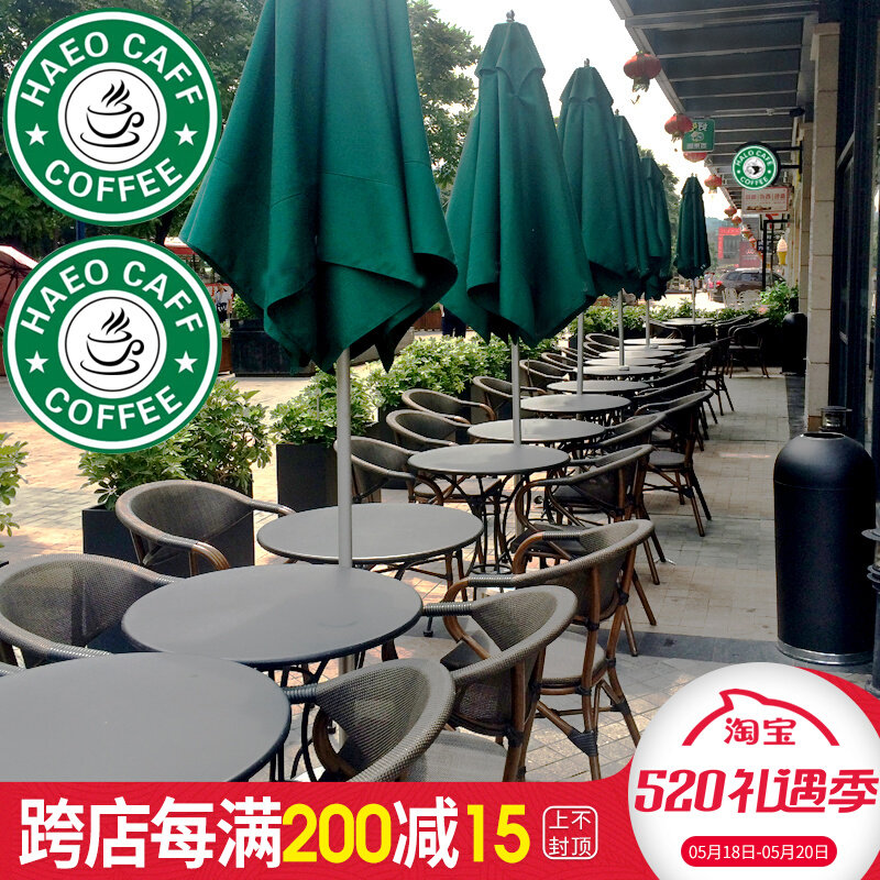 Outdoor table and chairs patio with umbrella balcony rattan chair Three sets Composition open milk tea shop Outdoor Leisure Chair