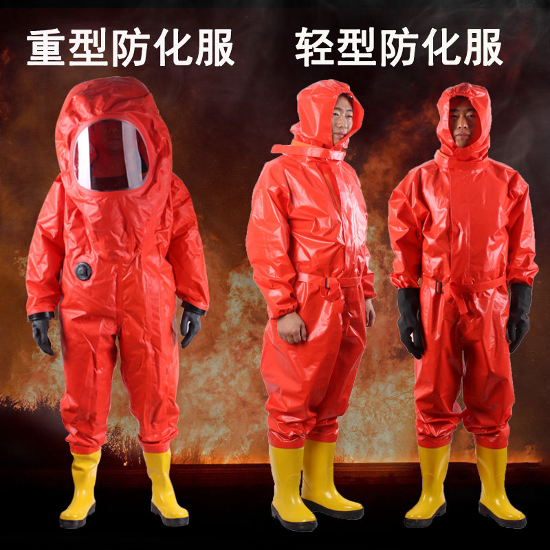 Fully enclosed heavy-duty chemical protective clothing light semi-enclosed one-piece acid and alkali resistant chemical chemical plant liquid ammonia ammonia protective clothing