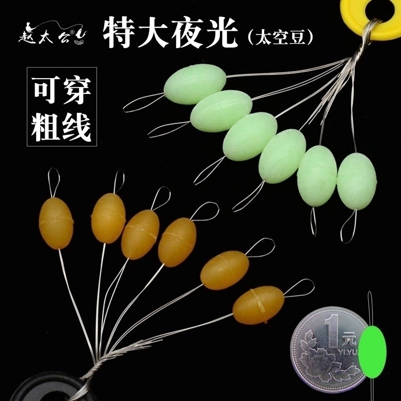 Special Accessories for Pressure Lead Fall Fish Fish Fixture Fishing Tool Fishing Tool Fishing Tool