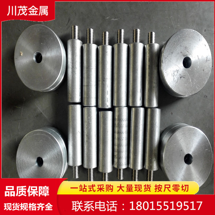 锌铝合金牺牲阳极船用3#锌锭阴极保护防锈锌块来图样订制锌基合金