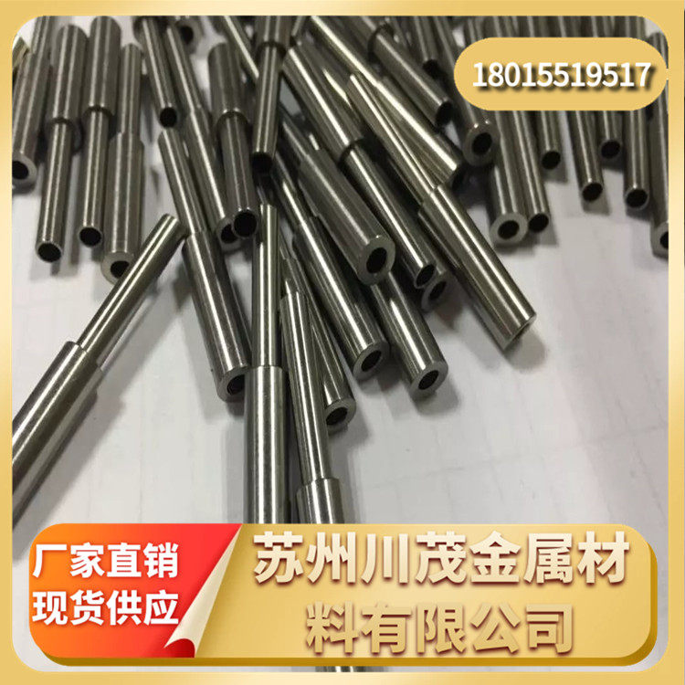 生产订制ta1精密毛细钽管 大口径Ta1焊接钽管 小直径薄壁钽管加工