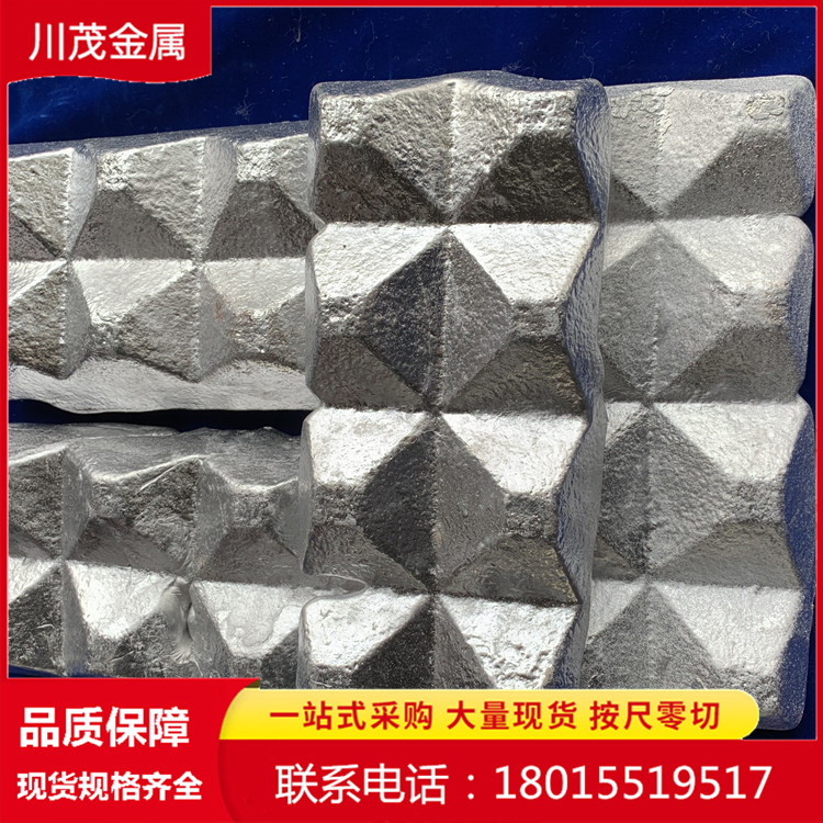生产铝硅合金 铝硅50 AlSi50 硅含量可定制 铝中间合金 铝基合金