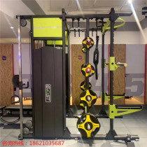 DHZ Bearded E1083 Smith Machine Gantry Comprehensive Training Small Flying Bird Squat Rack Commercial Big Flying Bird