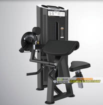 DHZ大胡子U3087 二三头肌训练器双功能商用专业运动器材室内力量