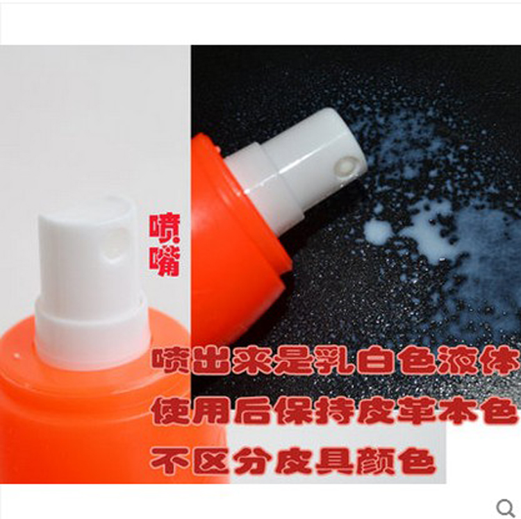 bình xịt dưỡng áo da Ưu đãi đặc biệt 包邮 Liliang bảo vệ da lỏng chất lỏng chăm sóc da làm sạch giày da giày dầu bảo dưỡng chất lỏng không màu - Nội thất / Chăm sóc da 	xi đánh giày dính quần áo