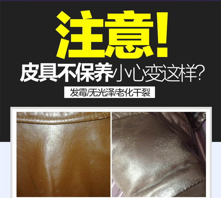 xi đánh túi da đen	 Chính hãng Dudu Bright Leather Care Liquid Sofa Da Da đánh bóng dầu Cleaner Túi khử nhiễm - Nội thất / Chăm sóc da xi đánh giày da lộn
