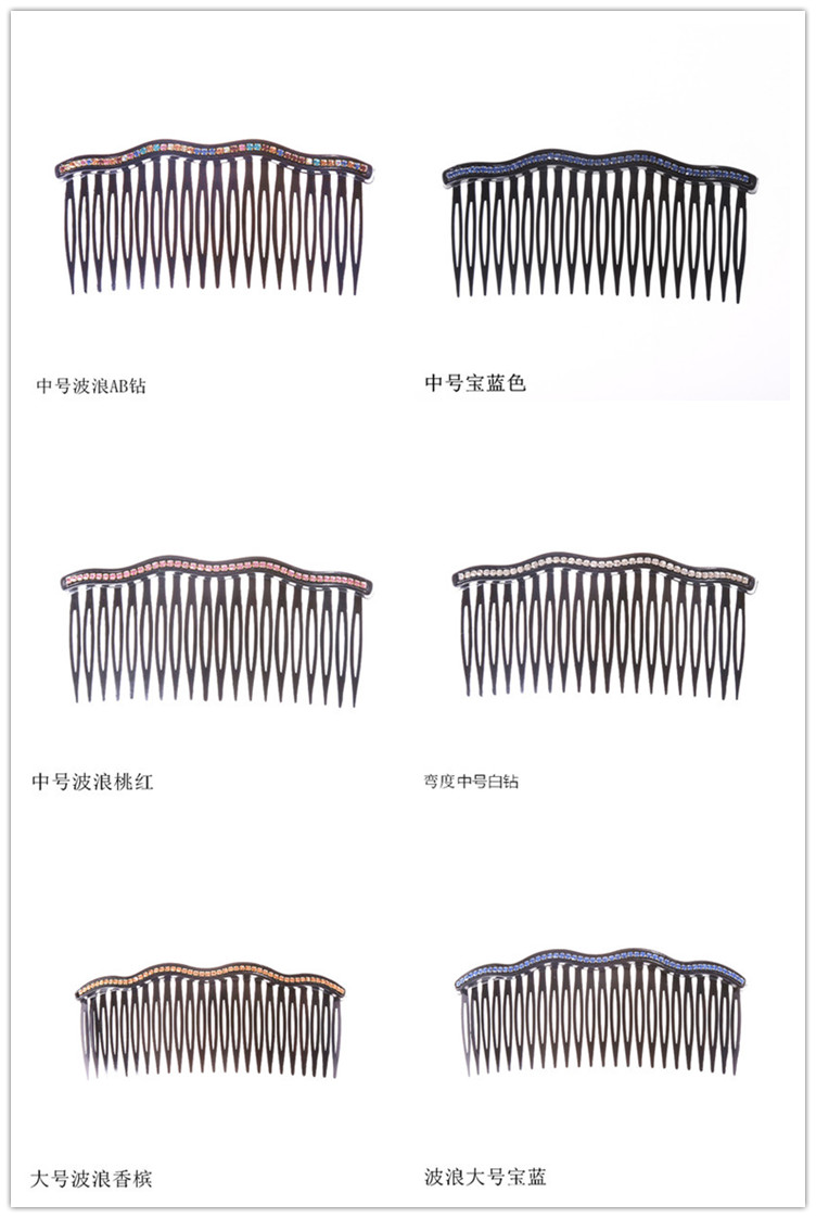 Clip mũ nón kẹp tóc Hàn Quốc rhinestone chải tóc chải lược bangs comb dành cho người lớn đĩa top clip từ clip bangs thẻ