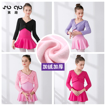 Childrens dance shawl Long sleeve winter velvet thickened girls  practice clothes Small waistcoat jacket clothing sweater