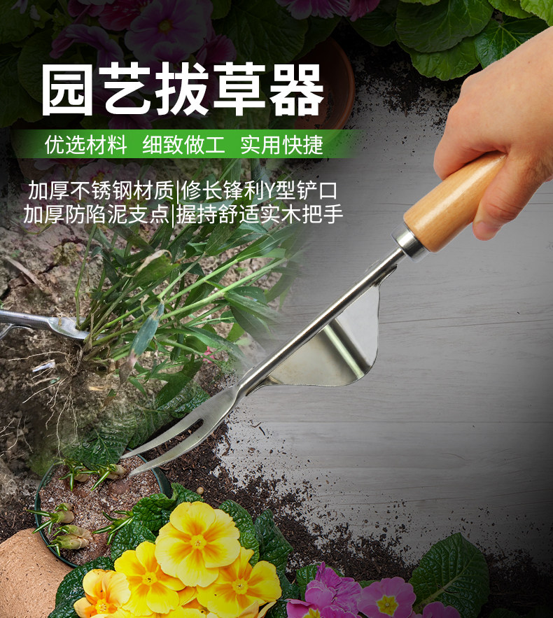 Трава -пульсирующее устройство_01.jpg