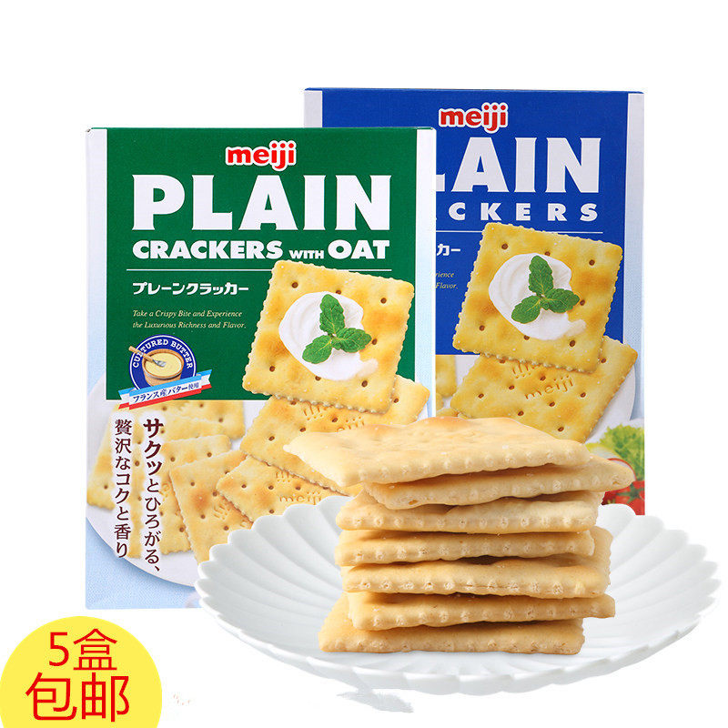 Xinpo imported snack meiji meiji cracker oatmeal biscuit soda biscuit 104g