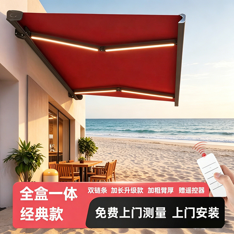 Full Box Electric Retractable Sunshade Awning, Widened High-End Terrace Courtyard Villa Fully Automatic Outdoor Awning Full Box Electric Retractable Sunshade Awning, Widened High-End Terrace Courtyard Villa Fully Automatic Outdoor Awning