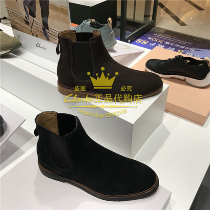 2020 its Lemen shoes autumn winter new sleeves Inron Leisure Chelsea men's boots Clarkdale Gobi