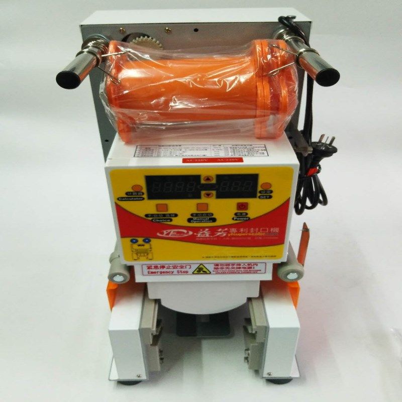 Yifang EF-95SN Taiwan imported automatic milk tea sealing machine commercial milk tea shop dedicated automatic cup sealing machine