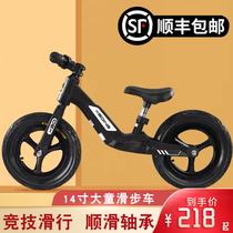 Childrens balance car 2-3-6 years old baby sliding car Pedal-free bicycle Baby sliding car Toddler sliding car