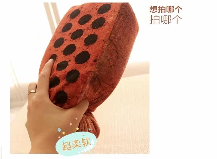 Peluche manga en peluche Creative carrelage - Ref 2694832 Image 17