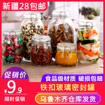 Xinjiang Loulan Department Store Transparent Glass Sealed Cans Kitchen Coarse Grain Storage Tanks Food Storage Tins Honey