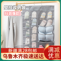 Xinjiang department store wardrobe underwear socks storage bag hanging bag wall hanging dormitory wardrobe storage artifact fabric