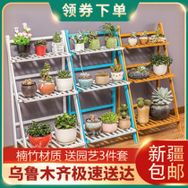 Xinjiang bamboo solid wood indoor floor-to-ceiling foldable multi-layer flower stand balcony living room fleshy flowerpot shelf