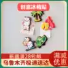Xinjiang Loulan Department Store creative cute animal refrigerator sticker magnet cartoon three-dimensional early education soft glue magnetic mini iron suction
