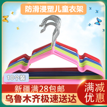 Dipped plastic baby baby non-slip hanger baby plastic wire stainless steel rainbow candy hanger clothes hanging metal