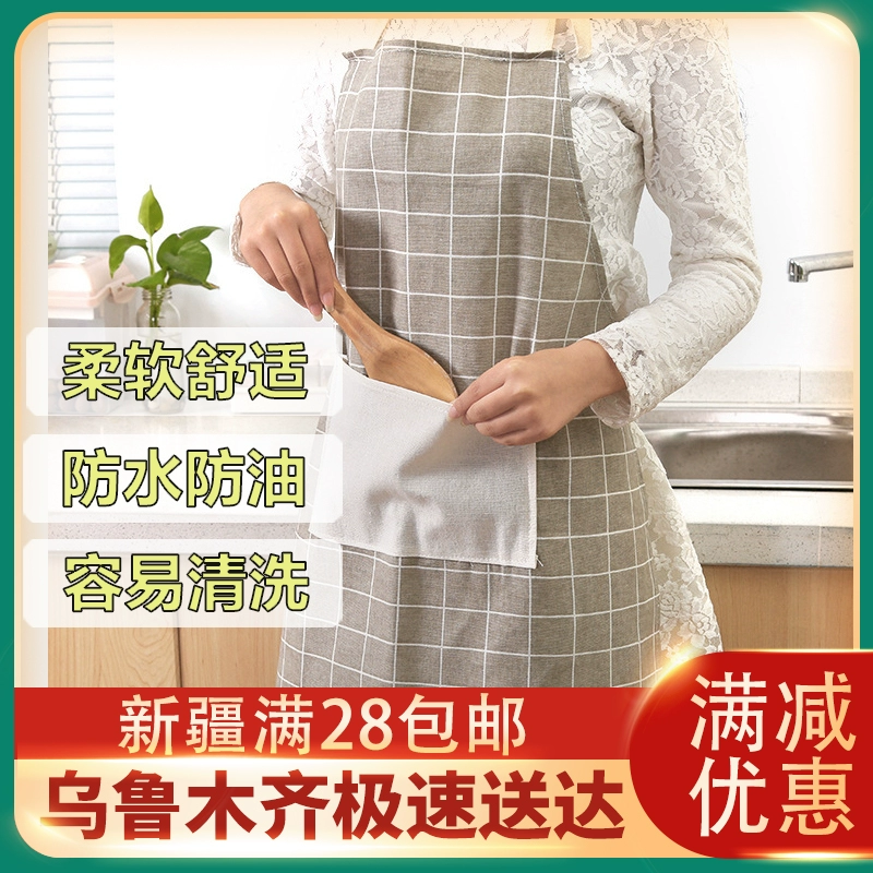 Cửa hàng bách hóa Tân Cương Loulan vải cotton kiểu Bắc Âu tạp dề không thấm dầu sạch tạp dề nhà bếp áo liền quần - Thiết bị sân khấu