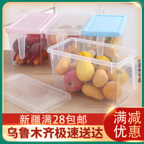 Xinjiang department store refrigerator storage box drawer type fresh-keeping freezer box kitchen storage plastic storage box