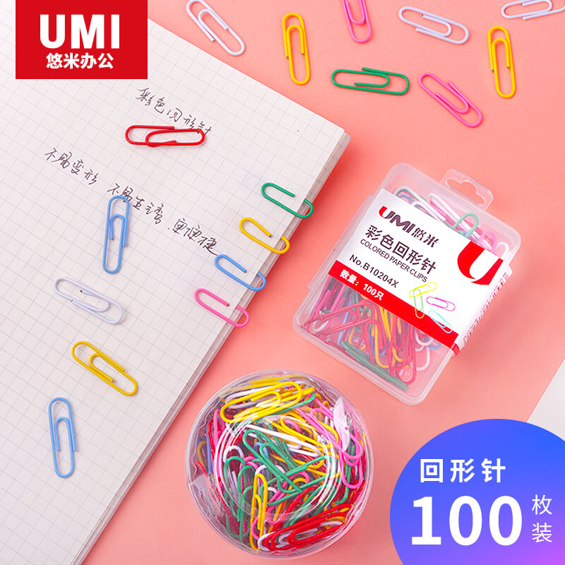 Yomi paper clip pin Large paper clip Color paper clip Bookmark binding stationery 200 pieces Barrel back buckle Student paper clip for data collation Financial office collation clip