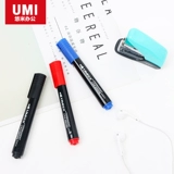 Youmi Black Signing Pen Pen Pen Pen ручка -ручка детская ручка с большой ручкой -линия ручка оптом S03001