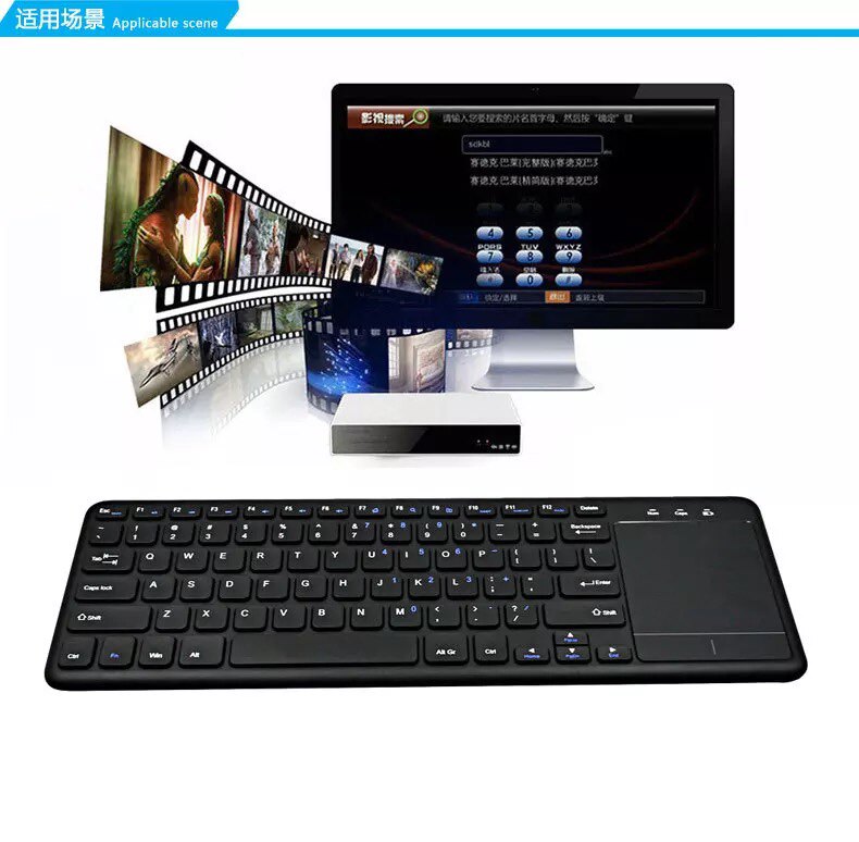 Ultra-thin usb2 4G wireless keyboard with touch mouse WIN10 gesture desktop laptop universal keyboard