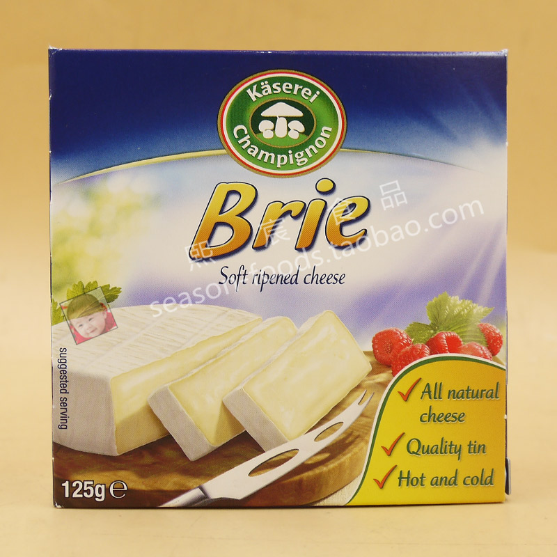 Suki Brie Cheese Domei Fresh Brie Cheese Bound Cheese 125g